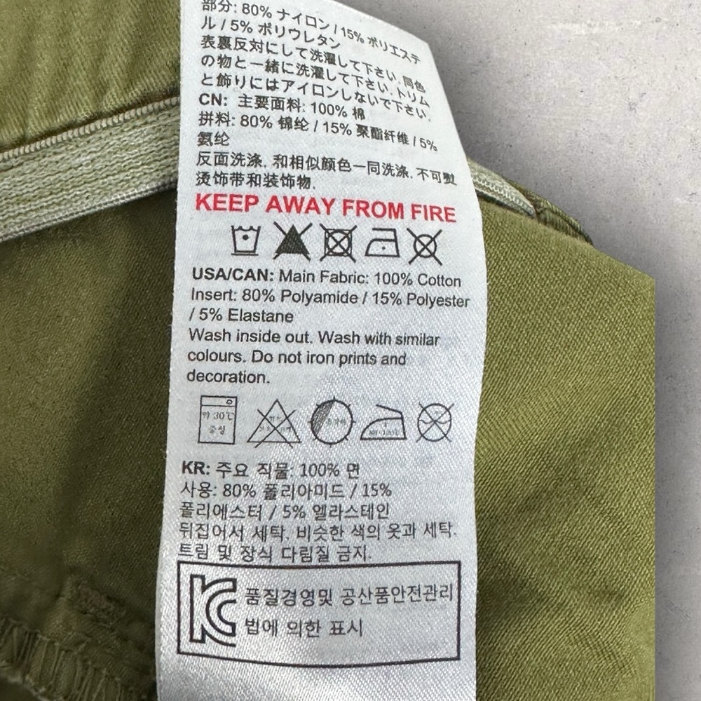 Mammut Massone Pants Mens Size 28 Olive Green Mountain Climbing Hiking Outdoors - Picture 10 of 16
